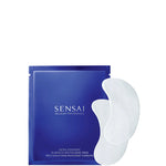 Sensai Cellular Performance Extra Intensive 10 Minute Revitalising Pads 2 patches