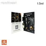 Paco Rabanne Invictus Absolu eau de parfum Intense campioncino 1,5 ml per donna
