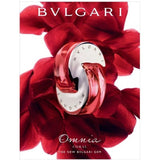Bvlgari Omnia Coral eau de toilette donna da 25 ml spray vecchia edizione