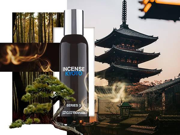 Comme des Garcons Series 3 Incense Kyoto eau de toilette unisex da 50 Profumeria Luxury Beauty