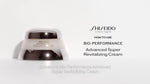 Shiseido Bio Performance Advanced Super Revitalizing Cream miniatura da 7 ml