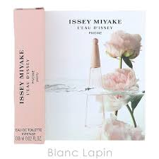 Issey Miyake L'Eau d'Issey Peony Eau de Toilette Intense 0,8 ml per donna spray